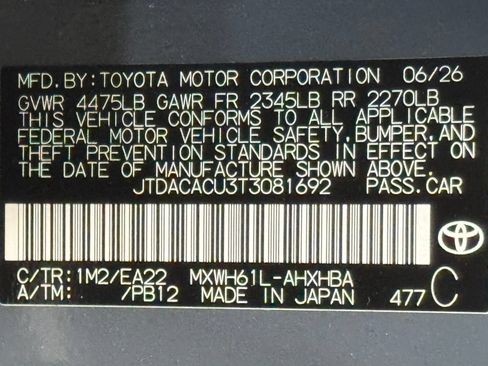 New 2026 Toyota Prius Plug-In Hybrid FWD image 16