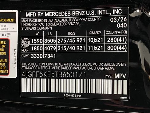 New 2026 Mercedes-Benz GLS 450 4MATIC image 37