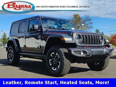 New 2026 Jeep Wrangler Unlimited Rubicon w/ Safety Group
