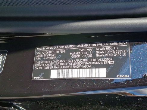 New 2026 Volvo XC90 B6 Plus w/ Protection Package Premier image 11