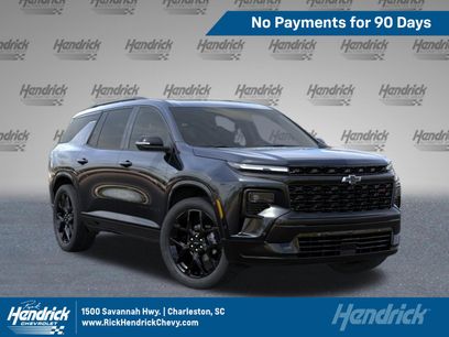 New 2026 Chevrolet Traverse RS