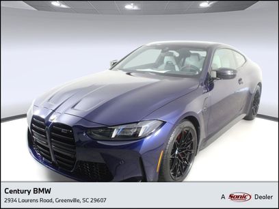 New 2026 BMW M4 Competition w/ Executive Package