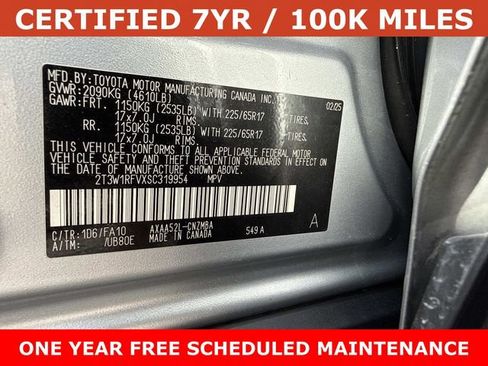 Used 2025 Toyota RAV4 XLE w/ Convenience Package FWD image 30