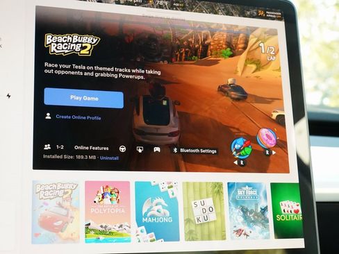 Used 2021 Tesla Model Y Long Range image 22