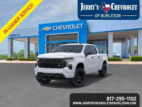 New 2026 Chevrolet Silverado 1500 Custom image 8