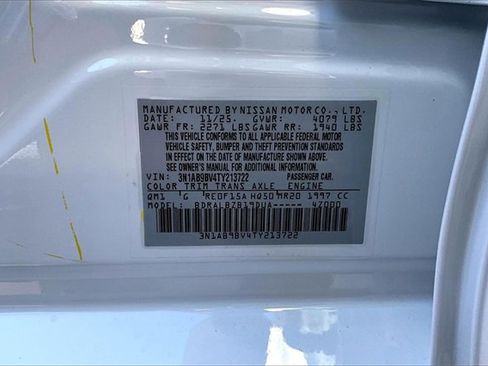 New 2026 Nissan Sentra S image 11