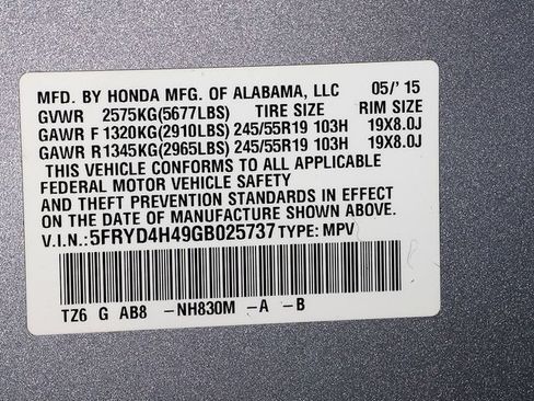 Used 2016 Acura MDX SH-AWD w/ Technology Package image 39