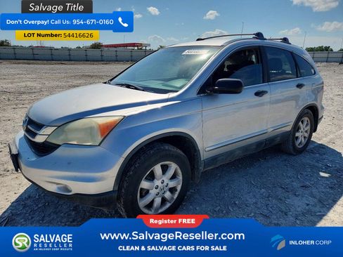 Used 2011 Honda CR-V SE image 1
