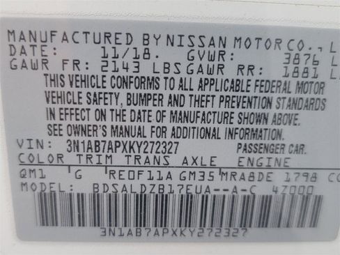 Used 2019 Nissan Sentra SV w/ Special Edition Package image 11