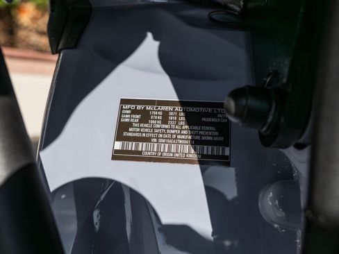 New 2026 McLaren Artura image 24