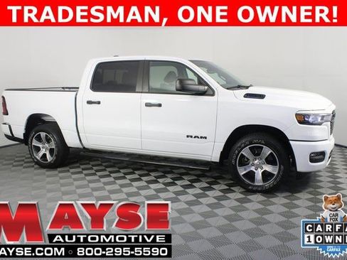 Used 2025 RAM 1500 Tradesman image 1