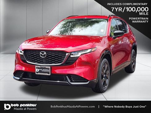 New 2026 MAZDA CX-5 2.5 S w/ Premium Package AWD/4WD image 23
