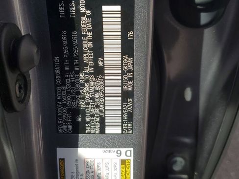 Used 2023 Lexus GX 460 Premium w/ Premium Package image 30