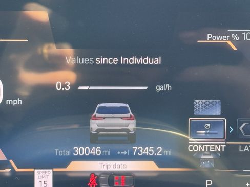 Certified 2023 BMW X1 xDrive28i w/ Premium Package image 22