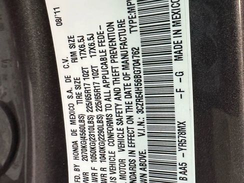 Used 2011 Honda CR-V EX image 13