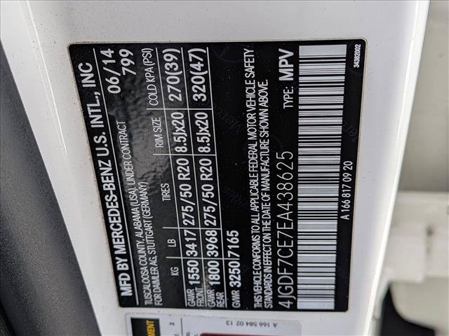 Used 2014 Mercedes-Benz GL 450 4MATIC image 27