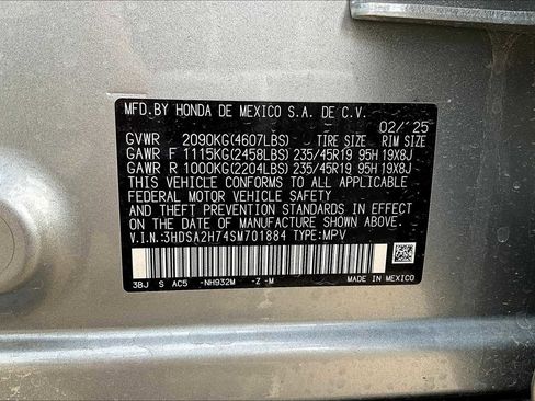 New 2025 Acura ADX A-Spec image 21