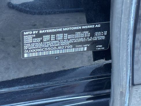 Used 2016 BMW X5 xDrive50i image 47