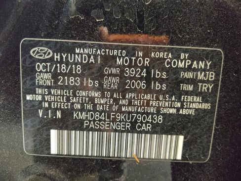 Used 2019 Hyundai Elantra Limited w/ Winter Weather Package image 33