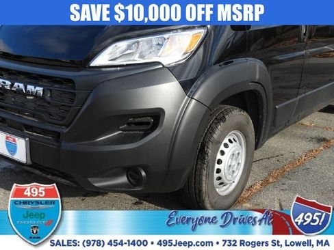 New 2026 RAM ProMaster 3500 FWD image 9