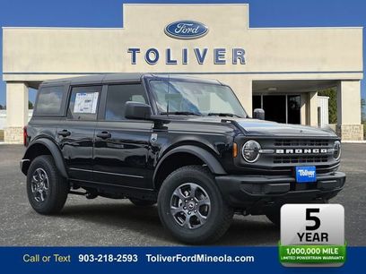 New 2026 Ford Bronco Big Bend