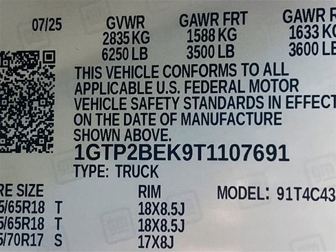 New 2026 GMC Canyon Elevation w/ Convenience Package image 25