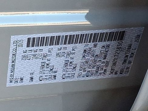 New 2026 Nissan Rogue SV w/ SV Premium Package image 20