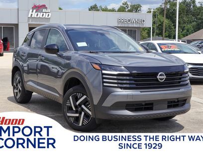 Certified 2026 Nissan Kicks SV w/ SV Premium Package