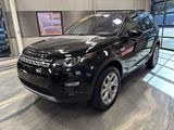 Used 2019 Land Rover Discovery Sport HSE image 4