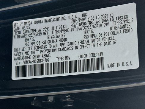 Used 2025 MAZDA CX-50 2.5 Hybrid w/ Premium Plus Pkg AWD/4WD image 12