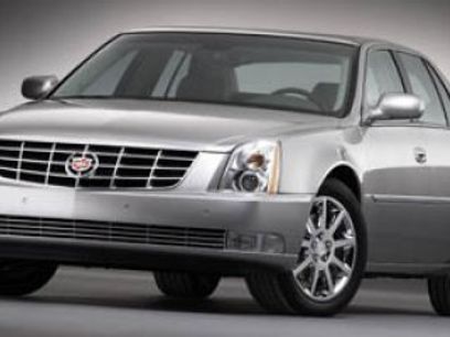 Used 2007 Cadillac DTS Luxury I w/ Trunk Convenience Package