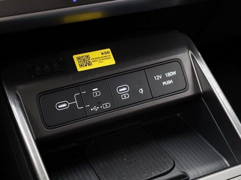 New 2025 Hyundai Kona SEL image 22