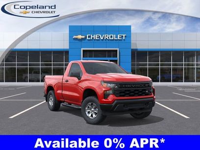 New 2026 Chevrolet Silverado 1500 W/T w/ Trailering Package