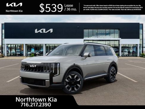 New 2027 Kia Telluride S image 1