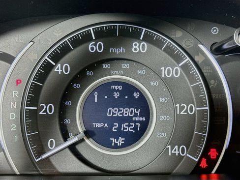 Used 2014 Honda CR-V EX image 12