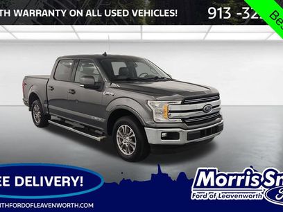 Used 2019 Ford F150 Lariat w/ Trailer Tow Package