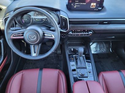 Used 2026 MAZDA CX-50 2.5 Hybrid w/ Cargo Package