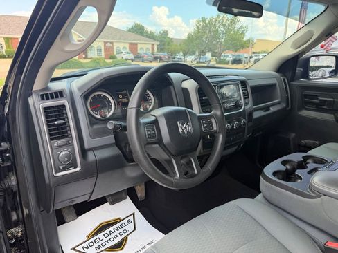 Used 2015 RAM 1500 Express RWD image 12