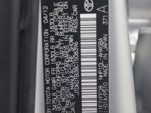Used 2012 Toyota Prius C Three FWD image 17