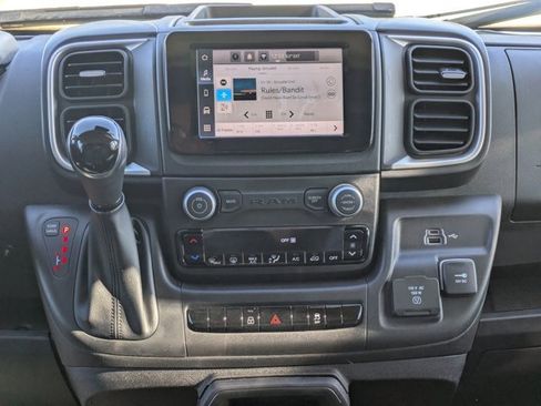 New 2026 RAM ProMaster 2500 w/ Quick Order Package 22G SLT image 17