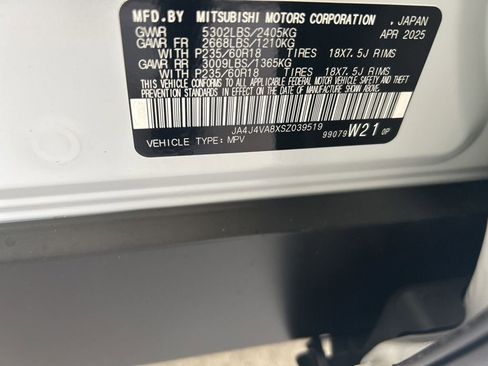 New 2025 Mitsubishi Outlander Trail Edition image 51