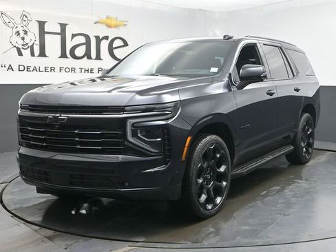 New 2026 Chevrolet Tahoe RST image 13