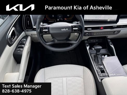 New 2026 Kia Sorento EX image 24