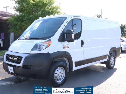 Used 2022 RAM ProMaster 2500 w/ Interior LED Lighting Group FWD image 1