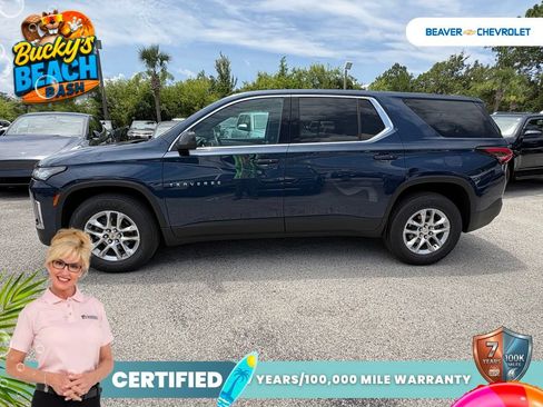 Used 2023 Chevrolet Traverse LS FWD image 4