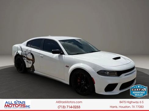 Used 2023 Dodge Charger Scat Pack RWD image 1