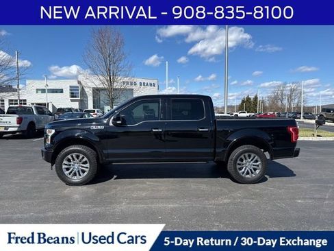 Used 2017 Ford F150 Limited w/ Trailer Tow Package image 4