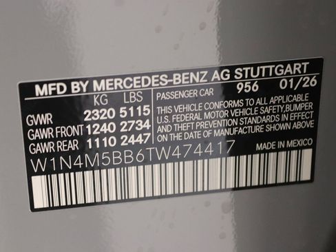 New 2026 Mercedes-Benz GLB 35 AMG 4MATIC image 12