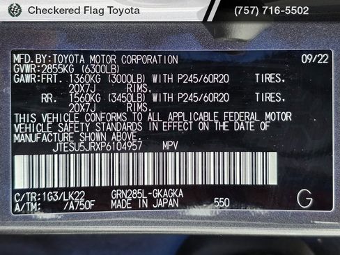 Used 2023 Toyota 4Runner TRD Sport image 22