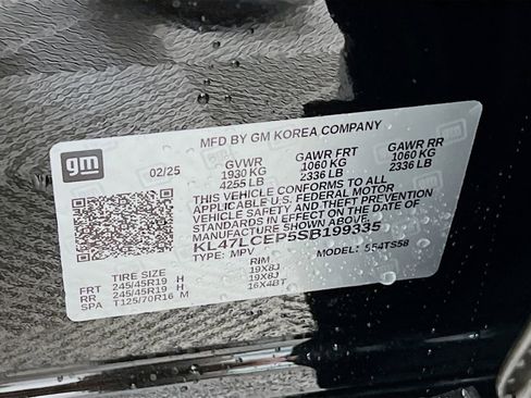 New 2025 Buick Envista Avenir image 26